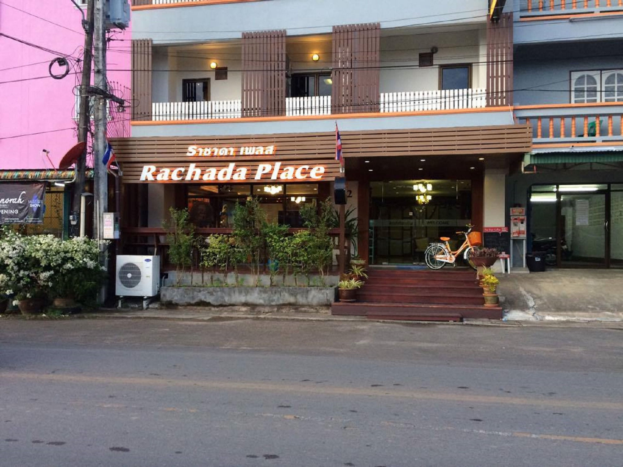 Rachada Place Краби Экстерьер фото